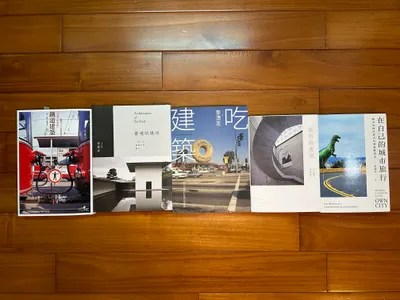 ｜時光膠囊幻燈片· 如夢似幻廿年書 ｜