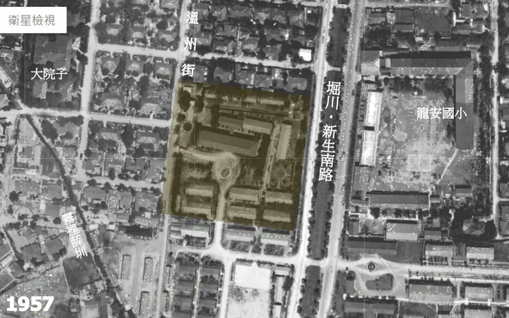 國民政府遷台後，徵收今辛亥路一帶農田，做為軍事用地。黃色框線即公務人力發展中心