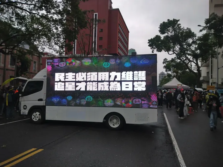 Photo Credit : Cathy Tsai