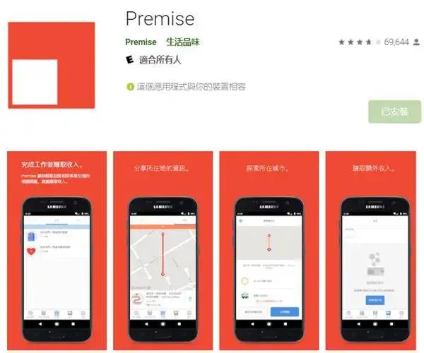 vocus|新世代的創作平台