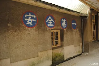 (2013.4.28)
