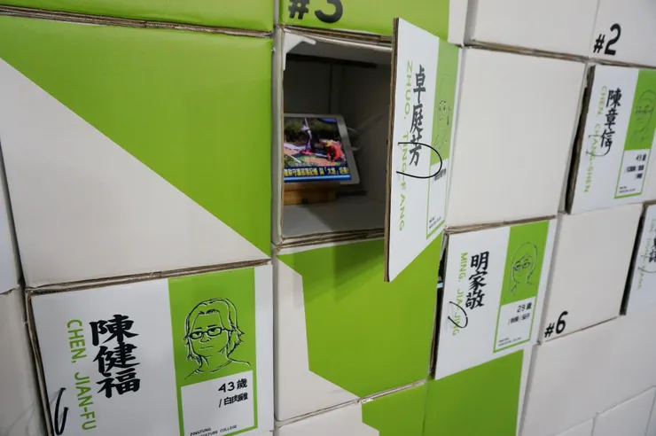 vocus｜新世代的創作平台