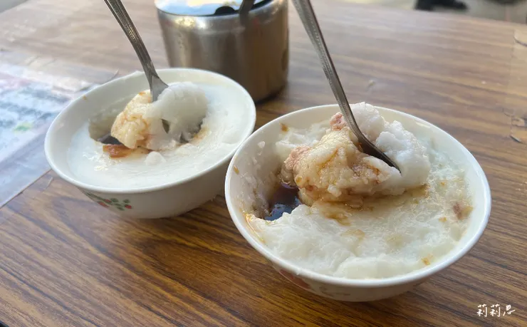 北港古早味洪阿嬤碗粿