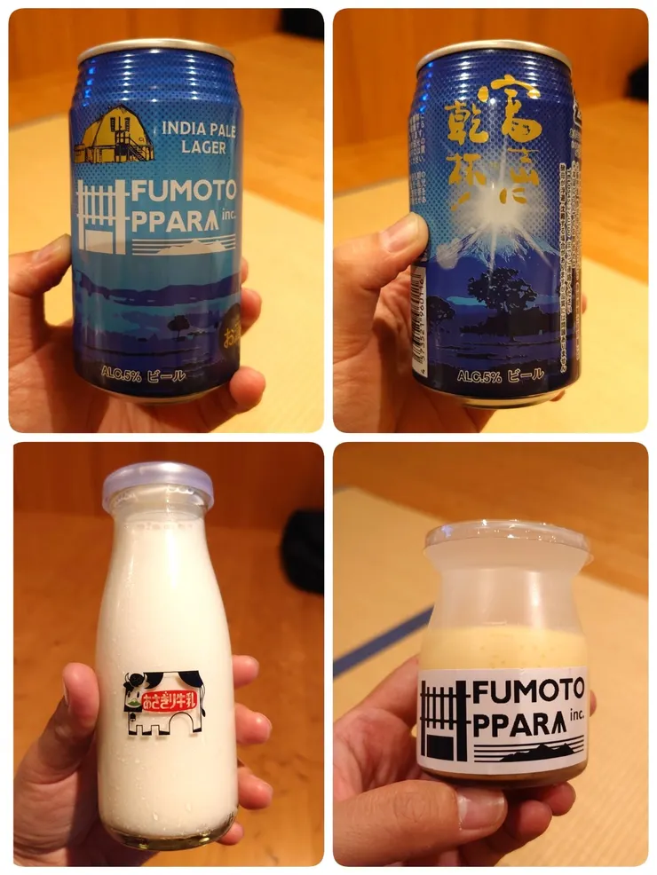 向富士山乾杯！