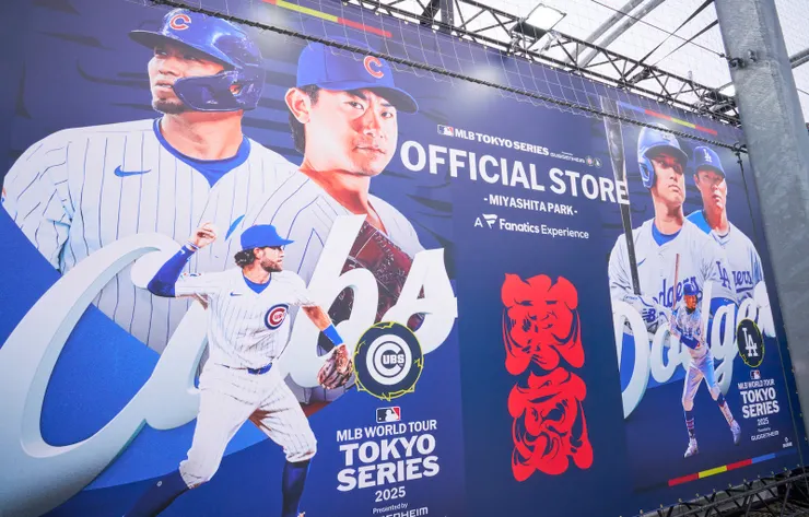 圖片來源：MLB官方網站