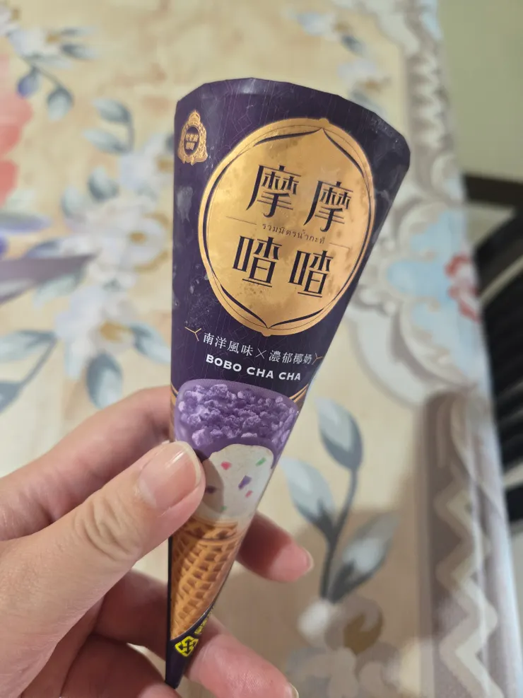 外觀包裝貴氣看起來很好吃