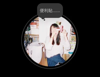 哩哩摳摳會動的在這