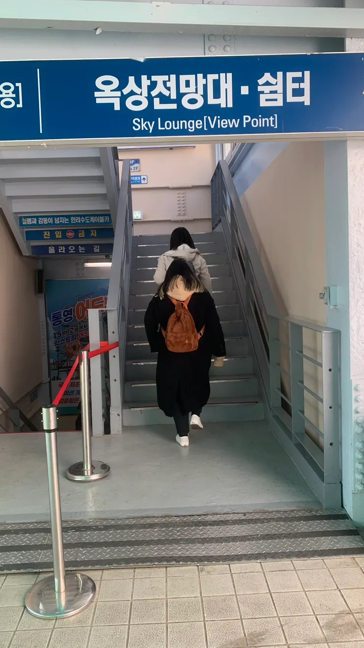 景觀抬要往3樓前進。