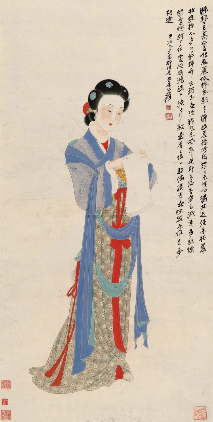 張大千 薛濤制箋圖 立軸  1944年作