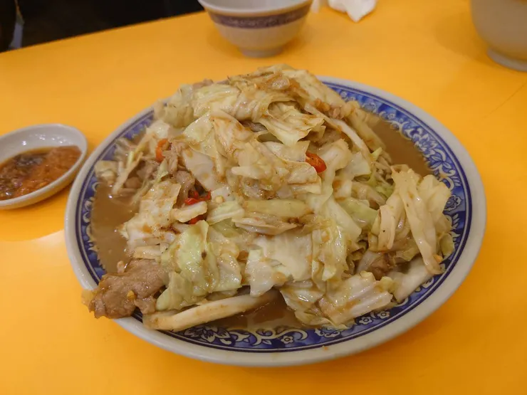 沙茶羊肉
