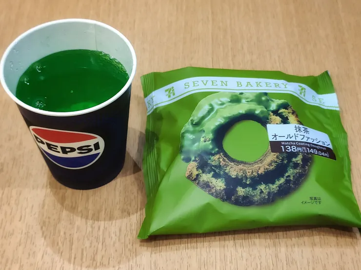 令人開心的綠色組合