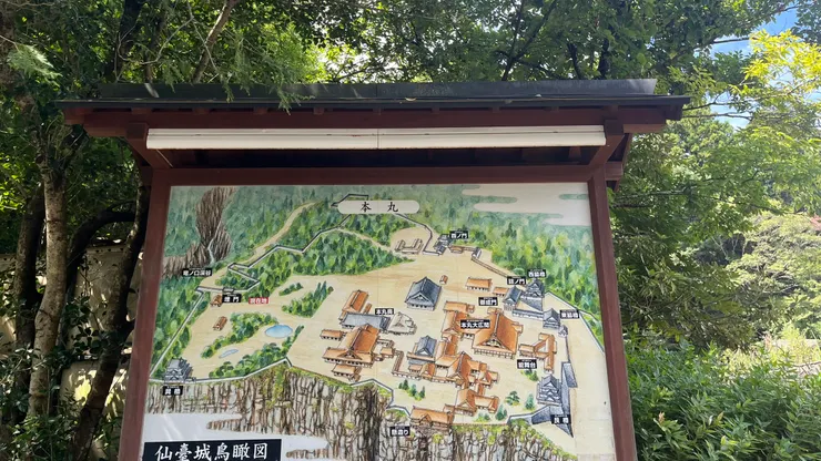 讓大家知道整個城的布局。