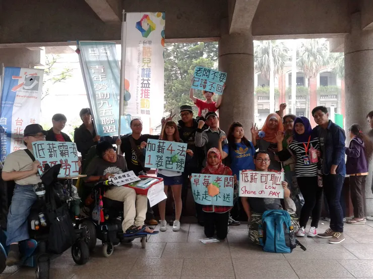 vocus|新世代的創作平台