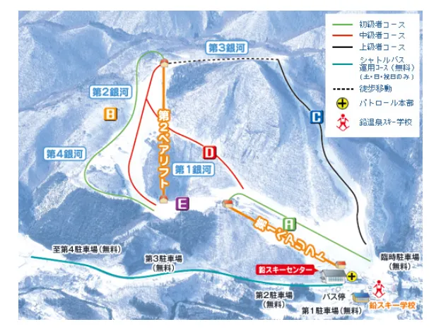 鉛溫泉滑雪場滑道