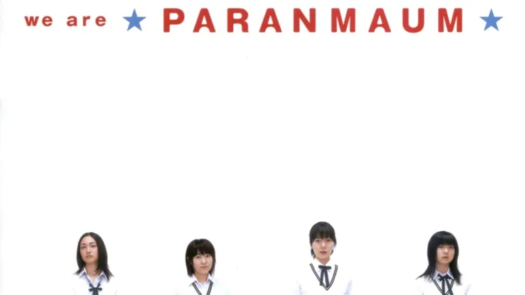 Paranmaum單曲《We are Paranmaum》單曲封面。