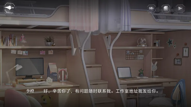 圖片來源：世界之外