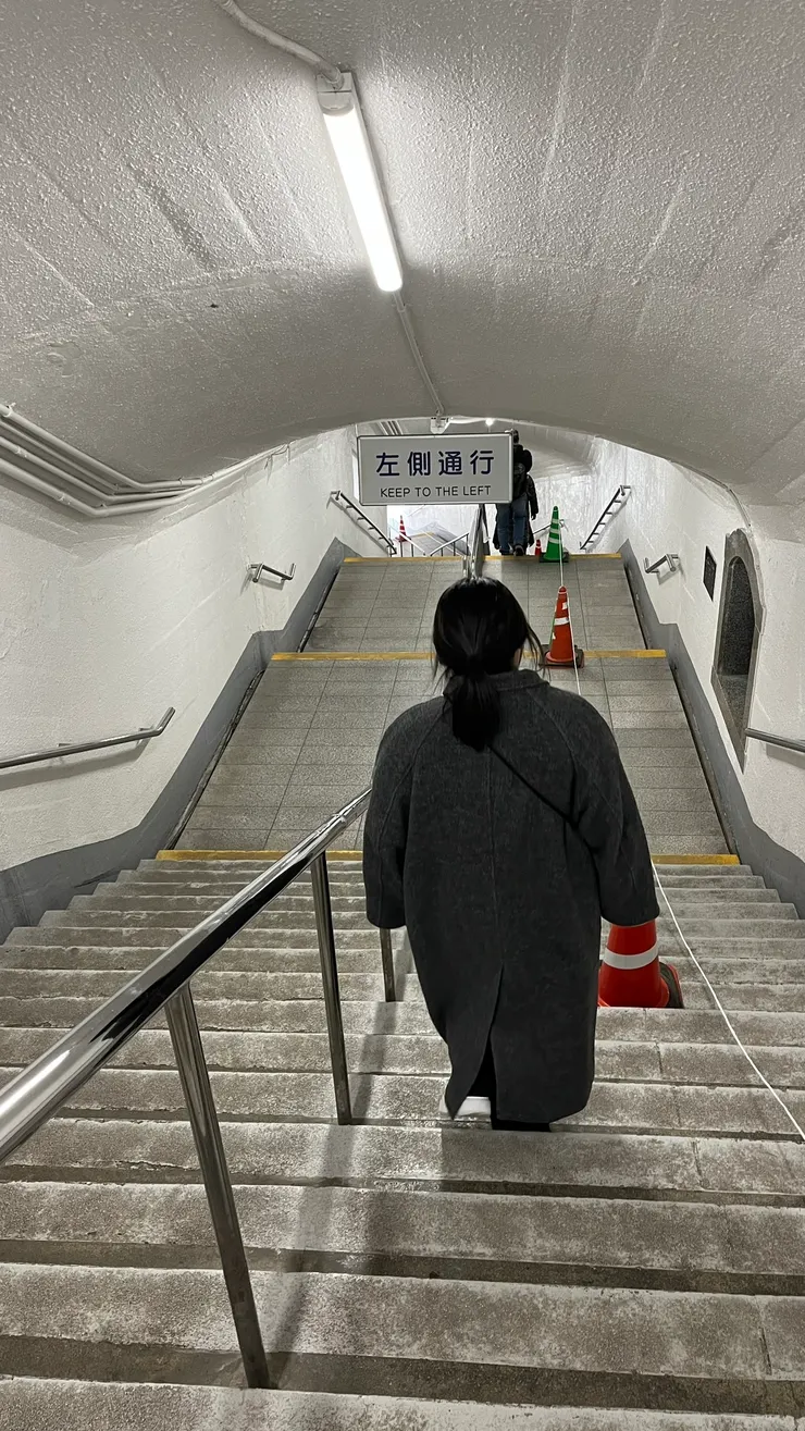 走起來也比較舒服。