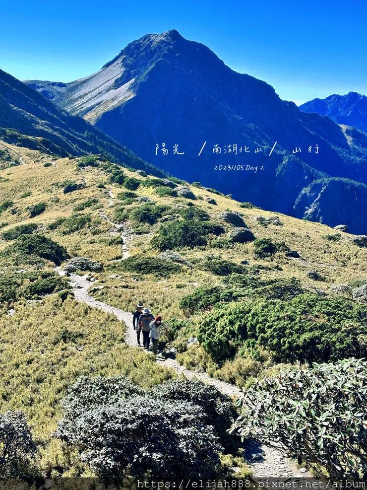 【帝王之山4天3夜】南湖大山雲海.聖稜線吃到飽之審馬陣山/南