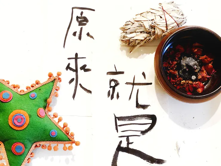 照片提供 | 梵靈乾坤工作室