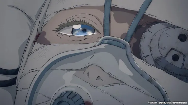 前陣子讓我很陶醉的「天國大魔境」。雷射手術後大概也長這樣。