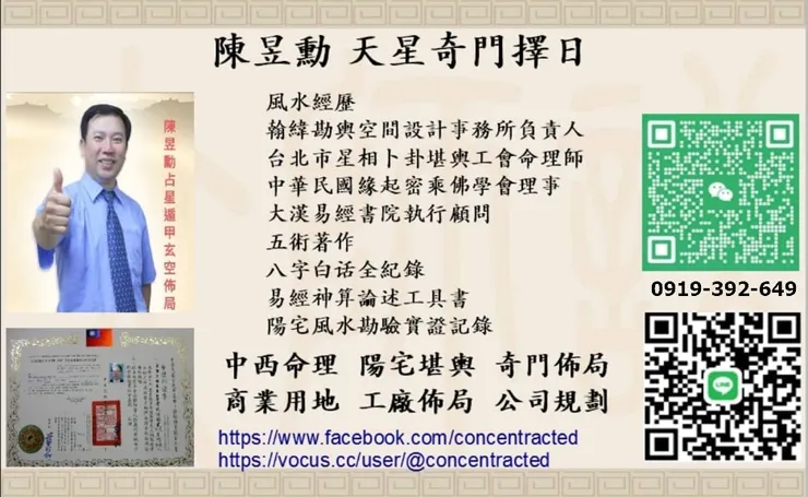 可連絡