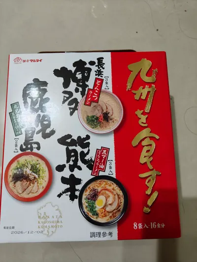 除了泡麵外，我最愛吃的麵.....