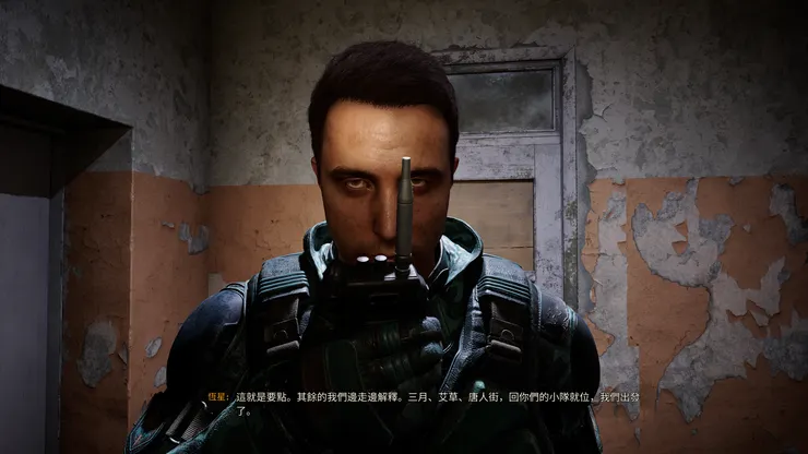 這邊就是講一下要怎麼分配進攻，然後結束的時候他就按對講機叫隊友準備進攻，在談論的這段期間，其實我們所處大樓的位置剛好正對著黑石組的區域，可以看到NPC在窗口架槍，而且也能看到敵軍往我們這邊攻擊