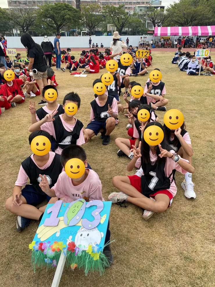 大隊接力準備出發囉💪