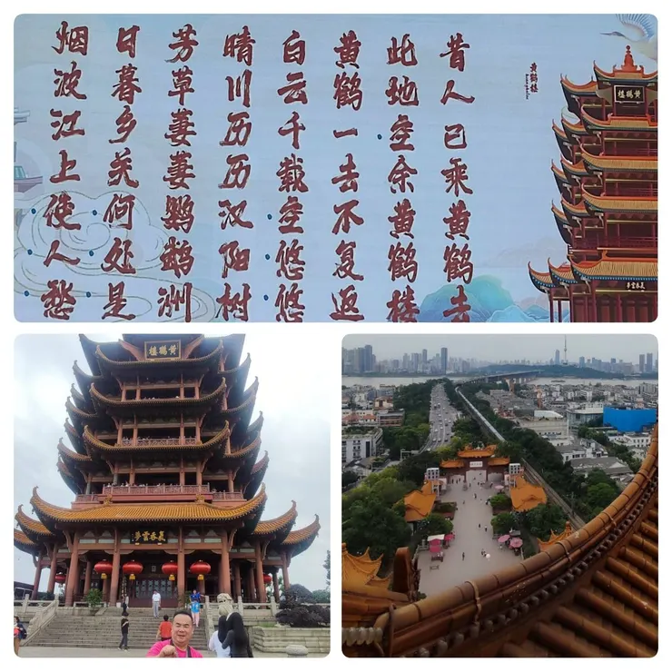 邱允文一隻腳凸全中國！