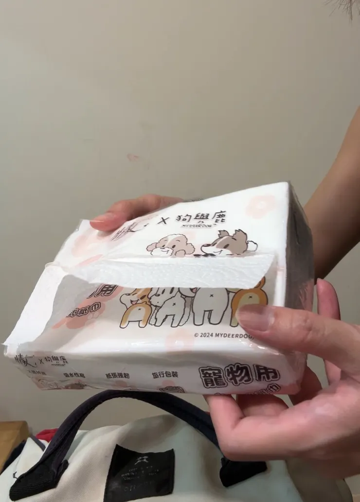 春風情人寵物本來就有外包裝，不用夾鏈袋