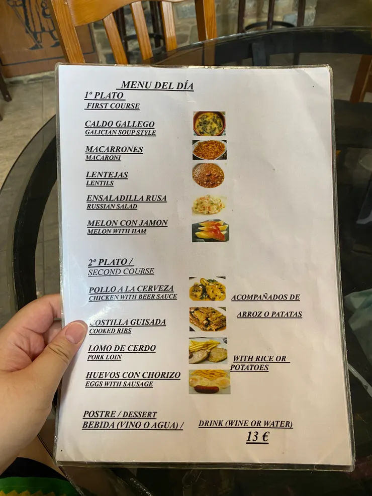 菜單其實也不複雜，一定是我當時太疲憊無法思考