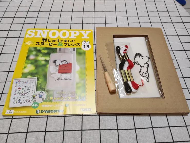 第13期 雜誌與材料