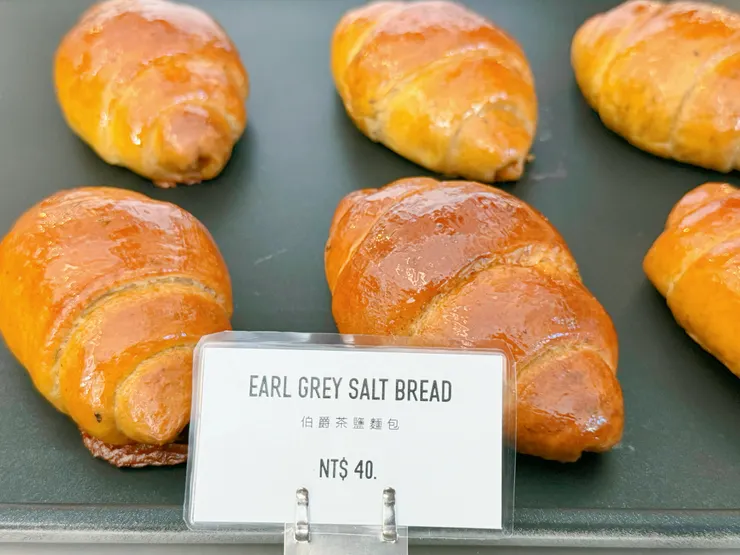 伯爵茶鹽麵包