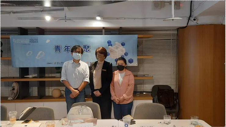 職話直說受新北青年局邀請參加青年職涯專家座談-職涯發展科科長與SCPC職涯專家合影