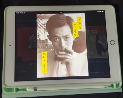 門前死了人蓋著草蓆