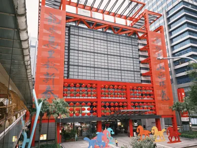 2026新光三越百貨春節| 馬年戶外春聯題字