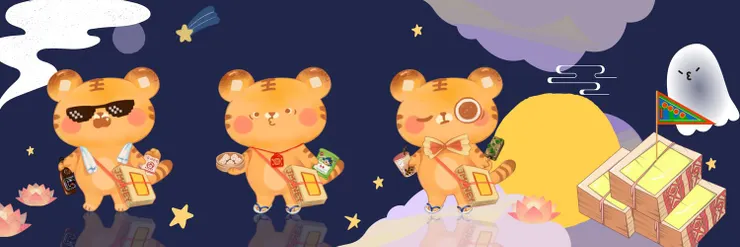 虎爺NFT 鑄造網址