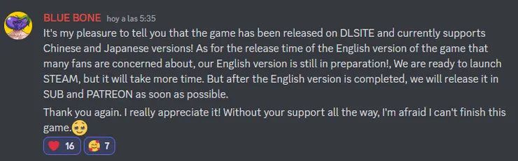 但如今看來不確定具體是什麼緣故，最終從未上架Steam過