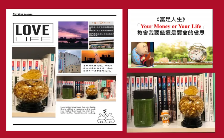 讓水晶球🔮保險㊗️您平安健康‼️