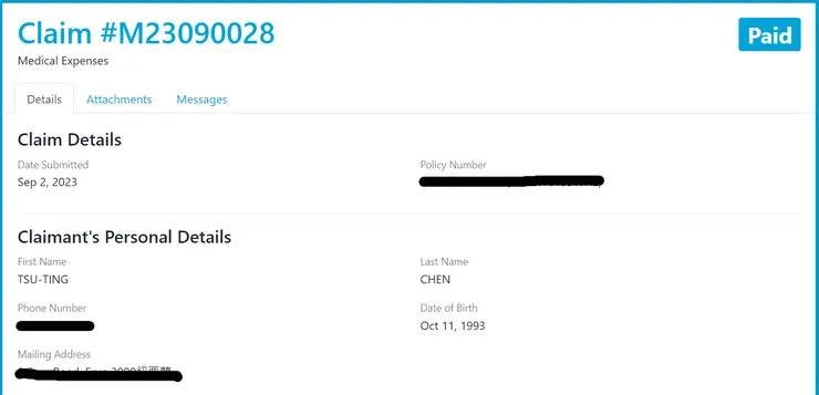 每個案件都有清楚的項目細節、理賠文件上傳區、以及線上客服回覆區