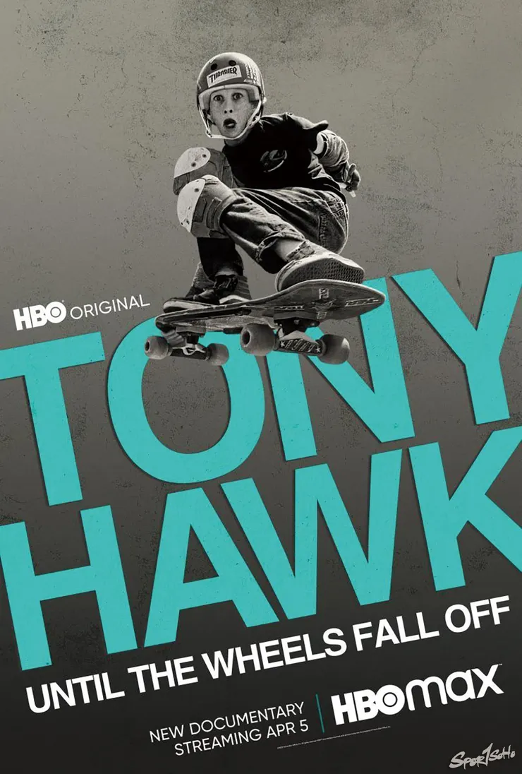 一生懸命滑板戰士