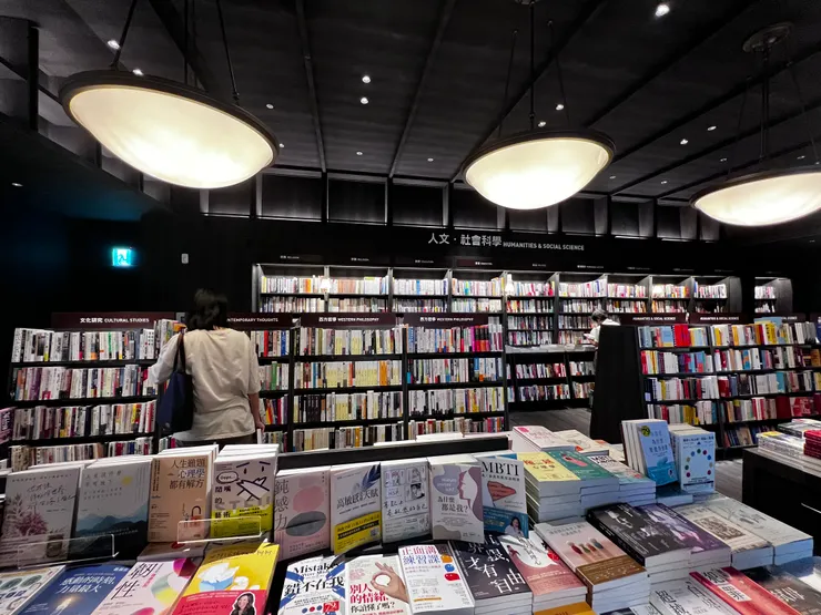 書店內部