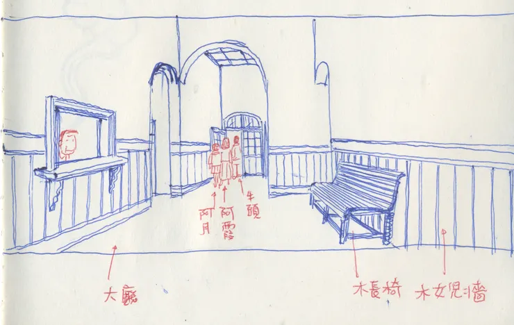 展區中展示的《大濛》場景圖。圖片提供：頭哥