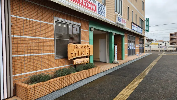 總社站旁邊的還車地點