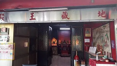 [台北旅遊]台灣少見廟宇盡在包公廟，大龍峒地區一間不被重視與