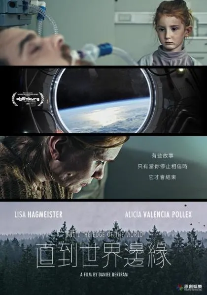 圖片來源：Google