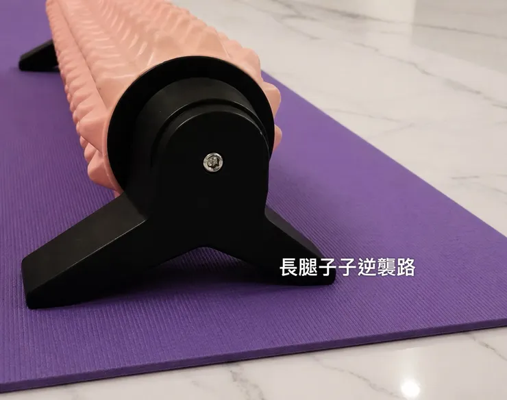 運動完放鬆肌肉整個人都舒服了🥰