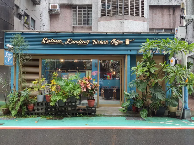 Saturn Landing Turkish Coffee