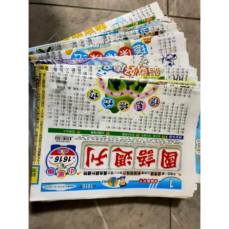 是意圖，但在找圖的時候還是燃起一股感動