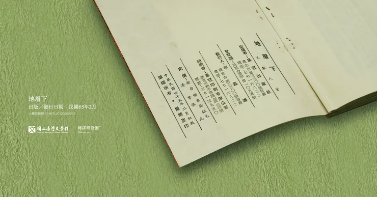 vocus|新世代的創作平台